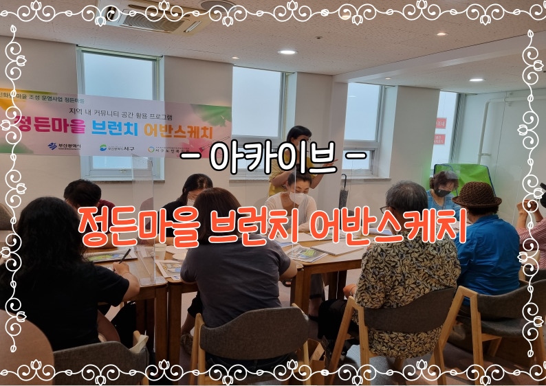 어반스케치 표지.jpg